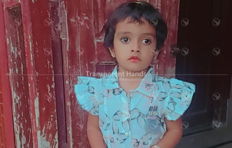 Musafa pre image