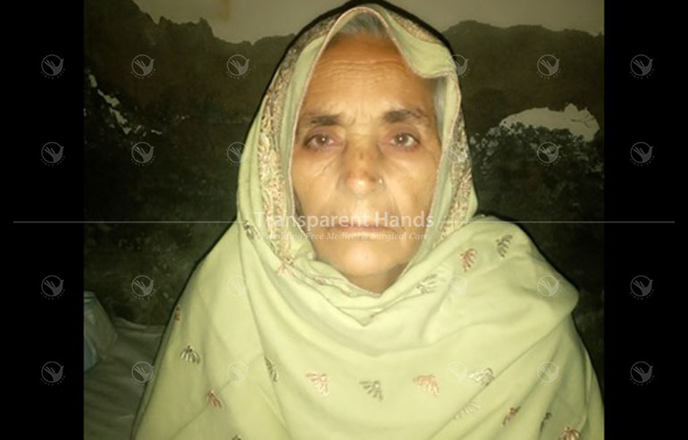 Raqeeba Cancer Patient pre image