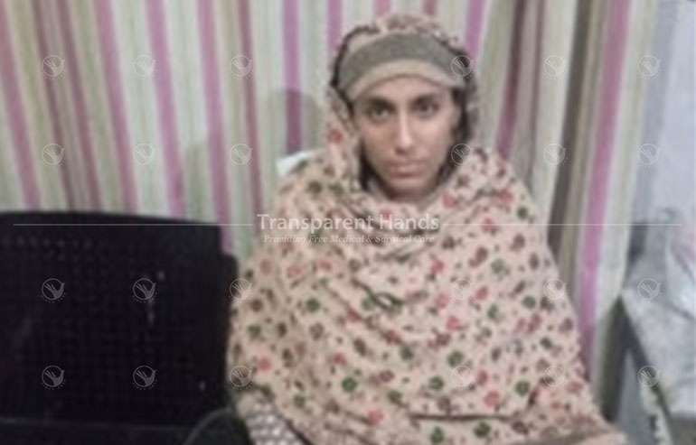 Reza pre image