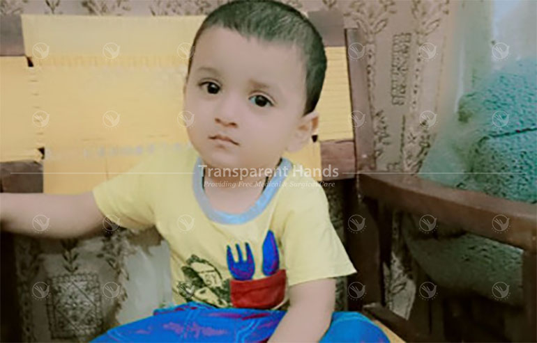 Shazain pre image