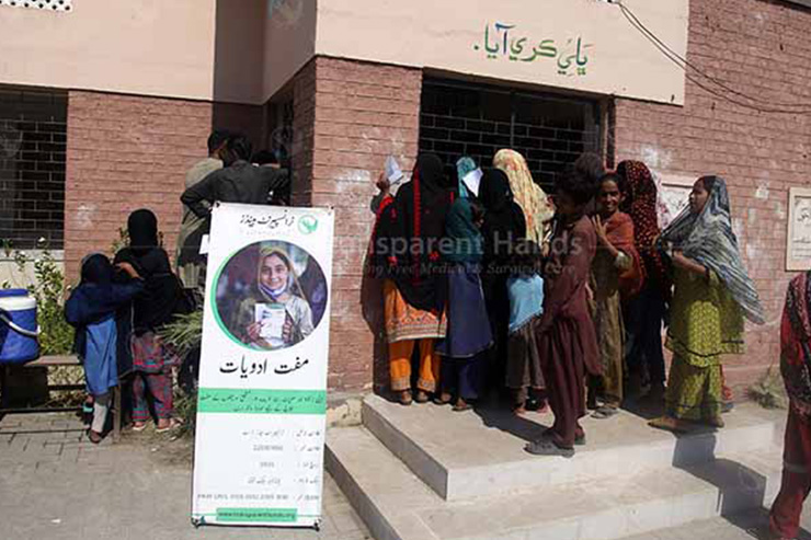 Join Us in Bringing Medical Relief in Tando Adam, Sindh