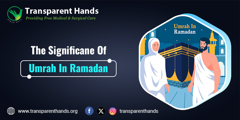 Umrah in Ramadan
