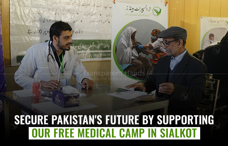 Upcoming free medical camp in Sialkot