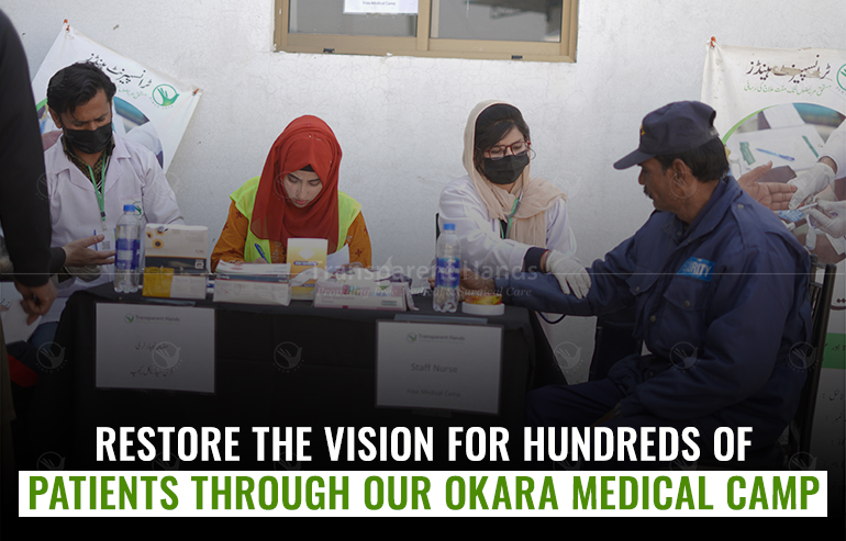 Upcoming free medical free camp in Okara