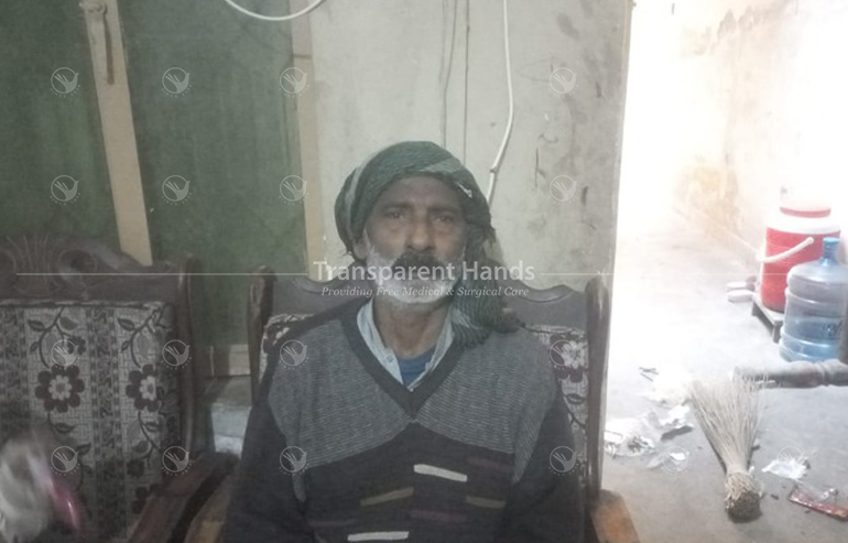 Altaf Inguinal Hernioplasty patient pre image