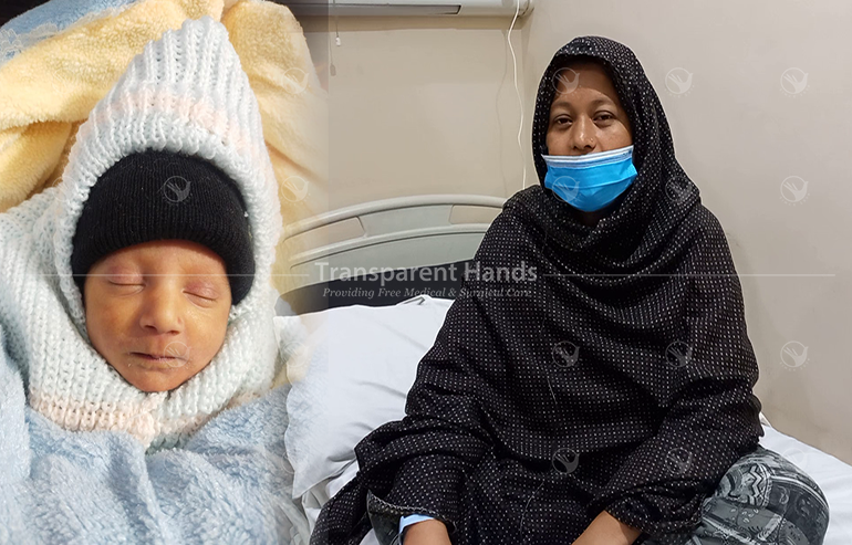 Rukhsana