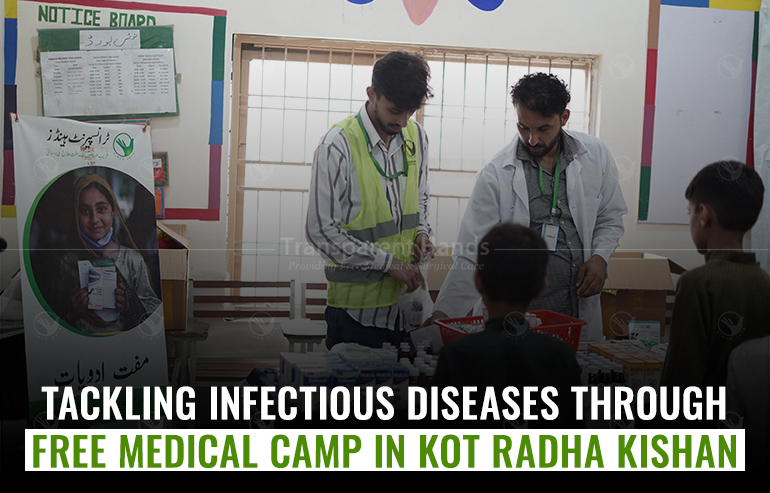 upcoming free medical camp in Kot Radha Kishan
