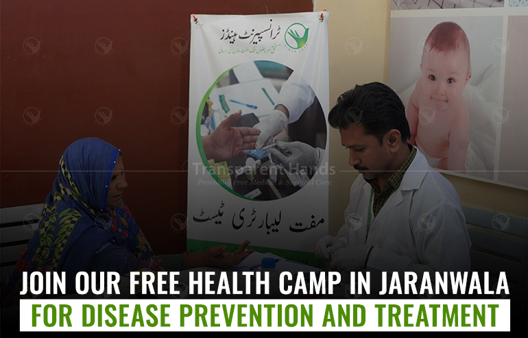 Upcoming Health Camp in Jaranwala