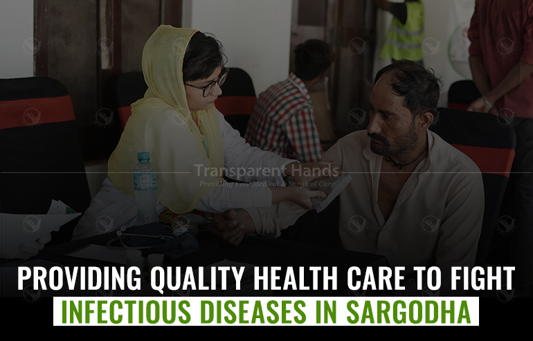 upcoming free medical camp in Sargodha