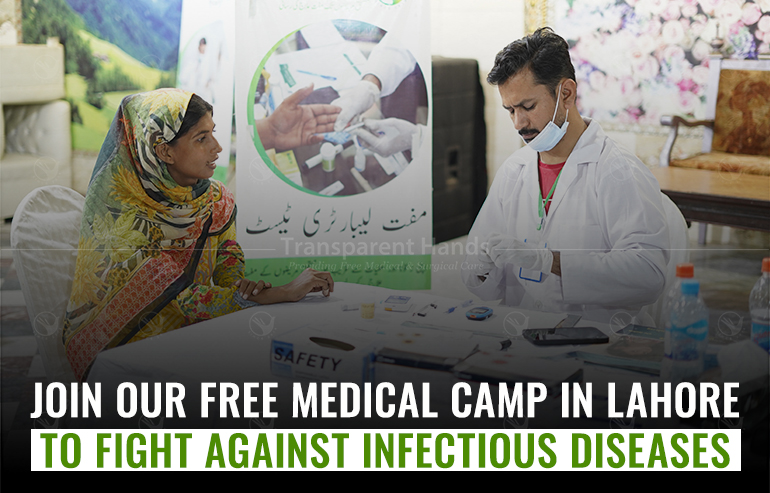 Free Medical Camp in Lalyani, Lahore