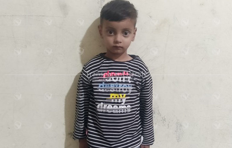 Ibrahim pre image