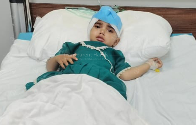 Maham Fatima