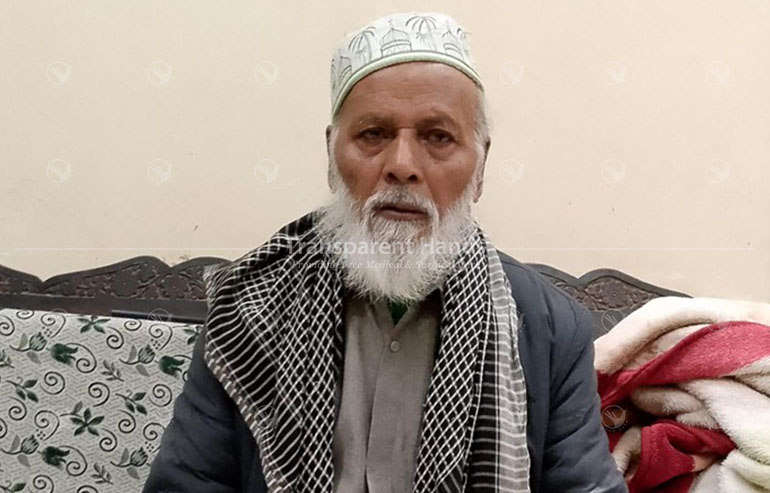 Zafar iqbal radiotherapy patient pre image