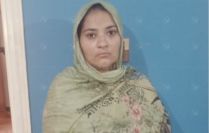 Zahida Bibi pre image