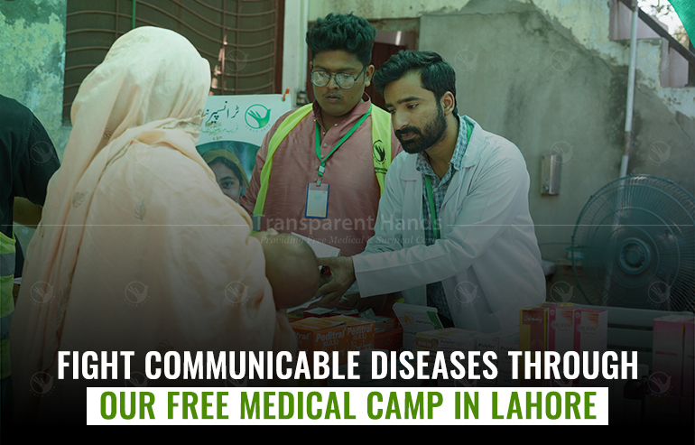 Upcoming free medical camp in Lahore