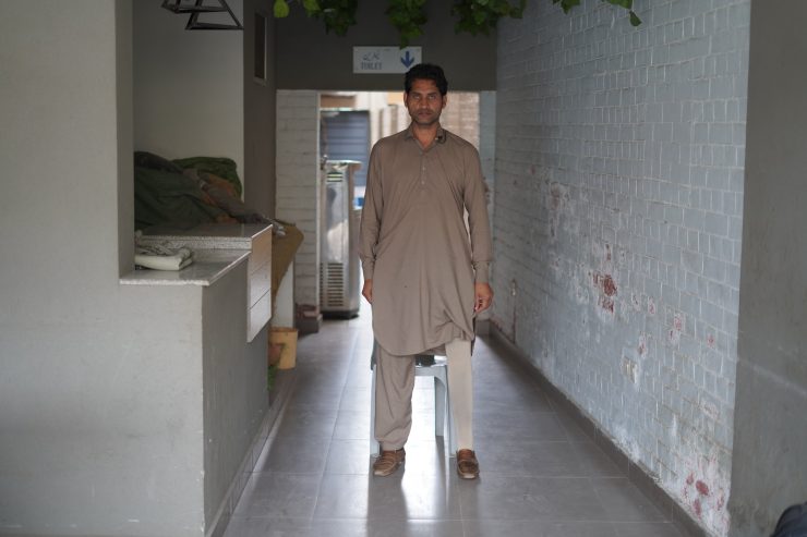 Muhammad Rafique