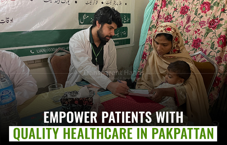 upcoming free medical camp in Pakpattan