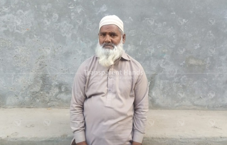 Amjad pre image