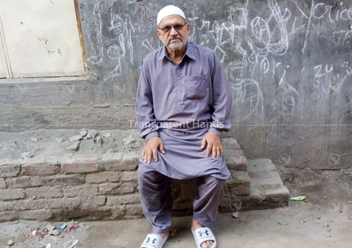 Ashraf pre image