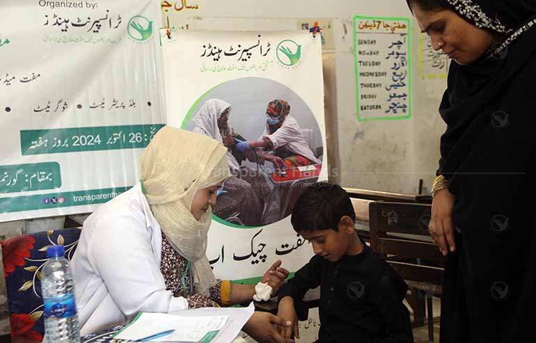Support Our Free Medical Camp to  Promote Women’s Health in Islamabad