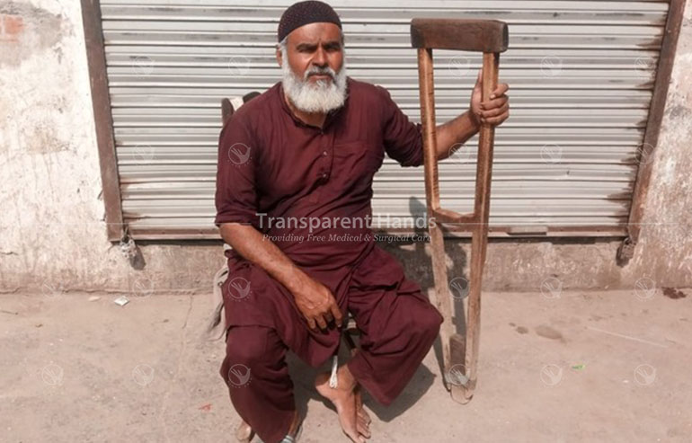 Mehmood Ahmed pre image