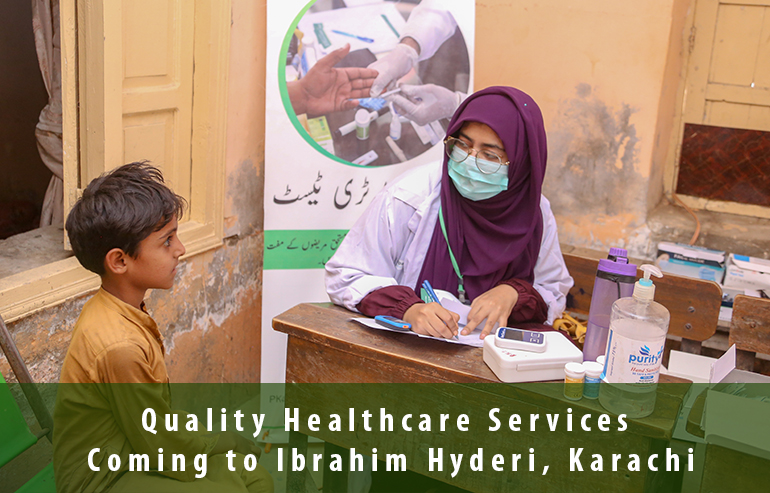 upcoming medical camp in Ibrahim Hyderi