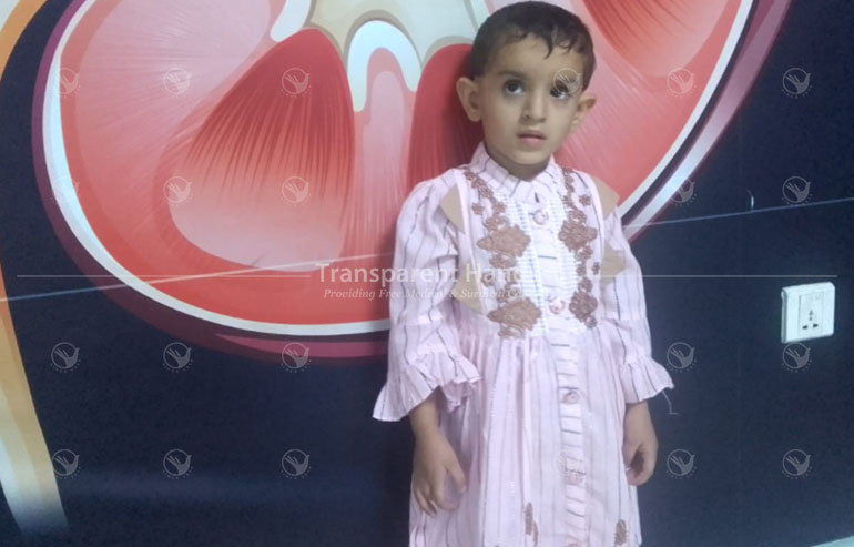 Khalida pre image