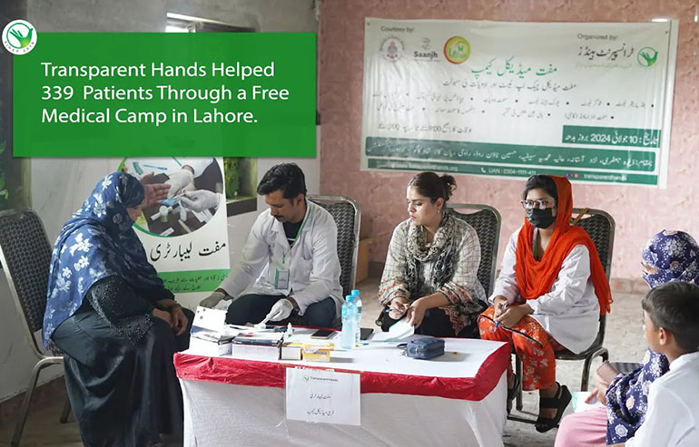 Vital Health Solution in Lahore on July 10, 2024