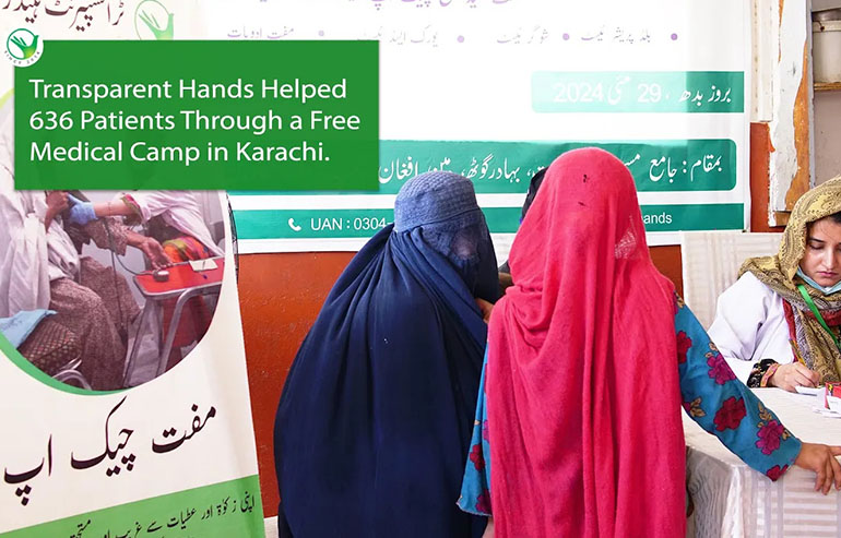 Medical camp in Karachi on 29th May 2024