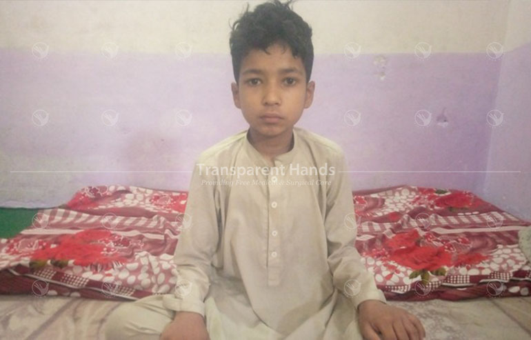 Amir pre image