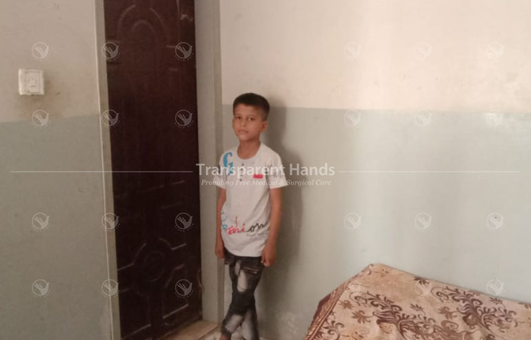 Arish pre image