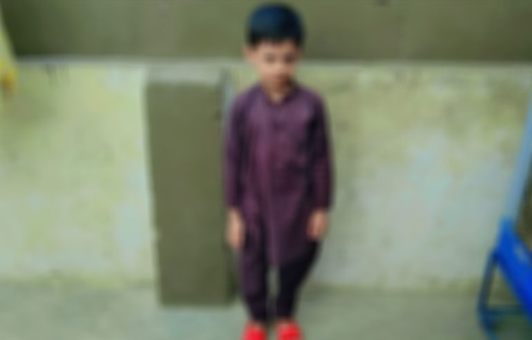 Ayan pre image