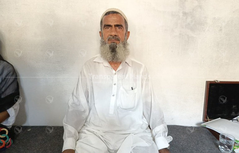 Nisar pre image