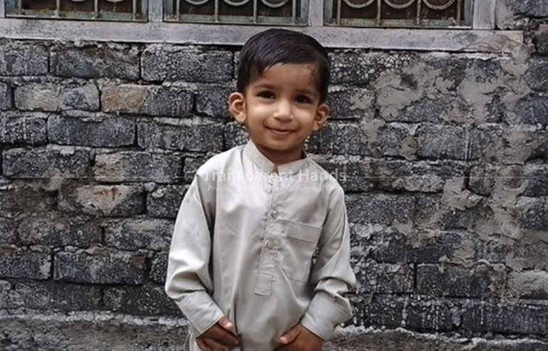 Talha pre image