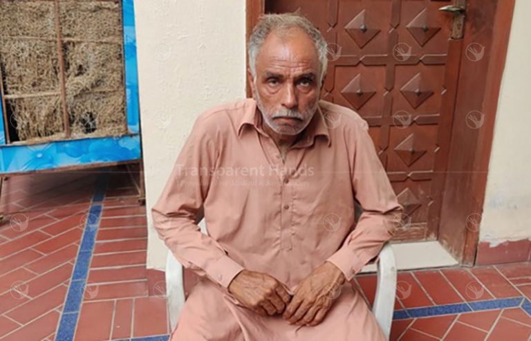 Saeed Bakhshah pre image