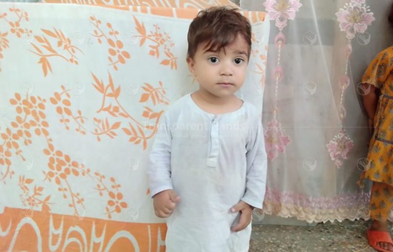 Abdul rehman pre image