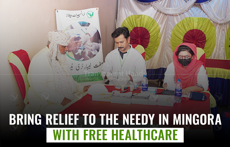 Upcoming free medical camp in Mingora