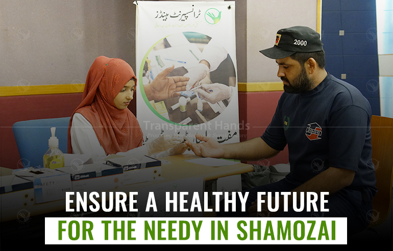 Upcoming free medical camp in Shamzoi