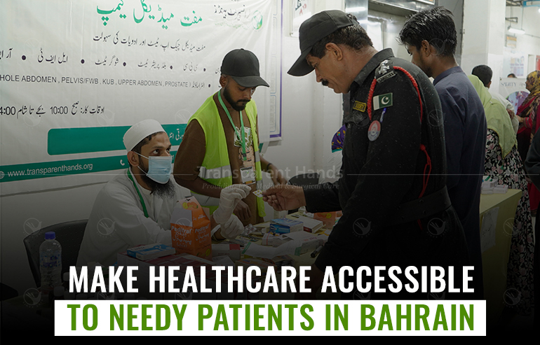 Upcoming free medical camp in Bahrain