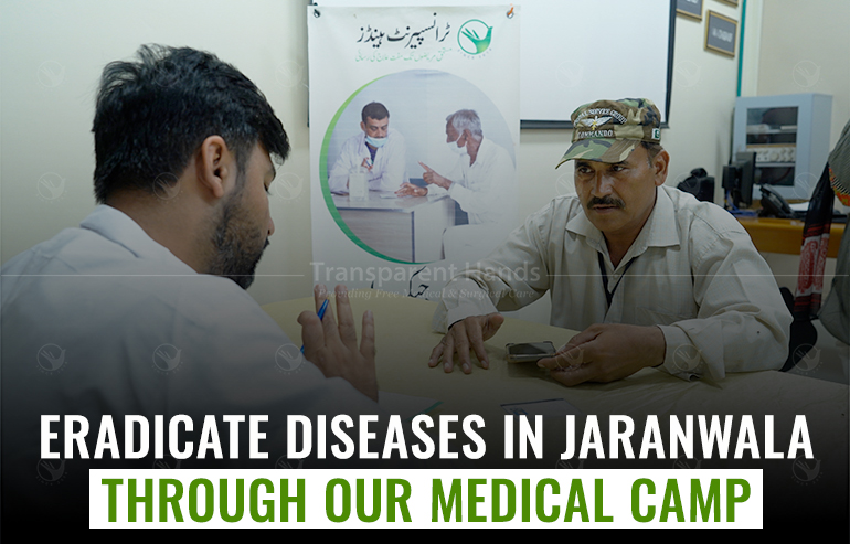 Upcoming free medical camp in Jaranwala