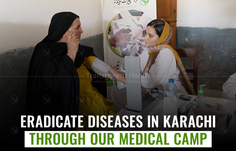Upcoming free medical camp In karachi