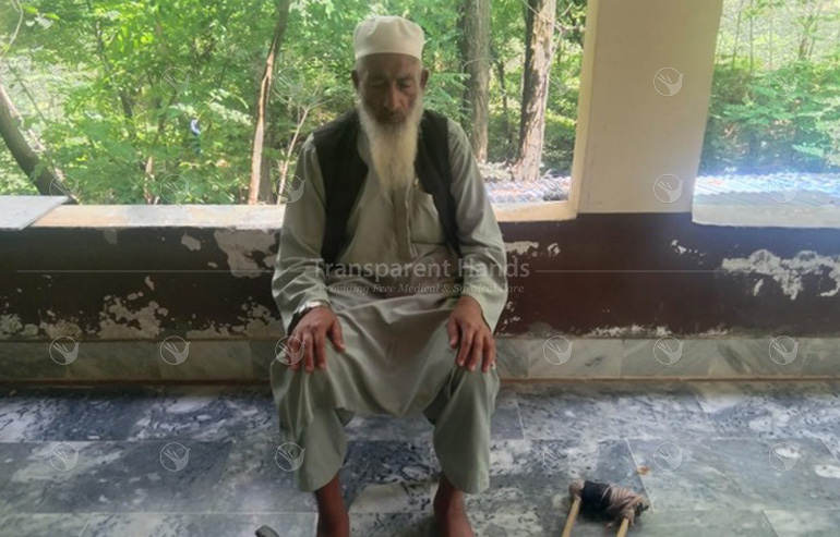 Naseeb zar pre image