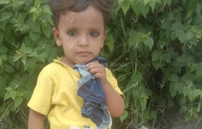 Abu bakar pre image