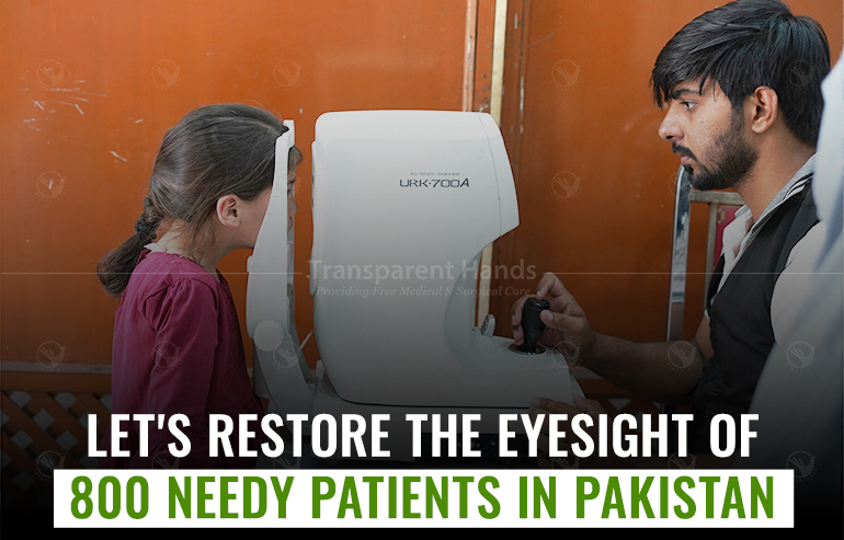Upcoming eyes surgery cases campaign