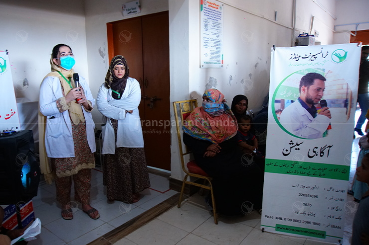 Join Us to Provide Quality Healthcare in Kasur