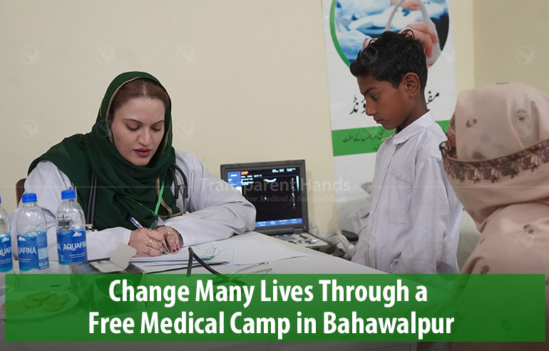 Upcoming Free Medical Camp in Bahawalpur