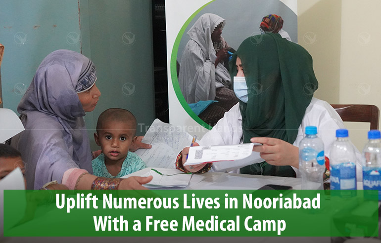 Upcoming Medical Camp in Nooriabad