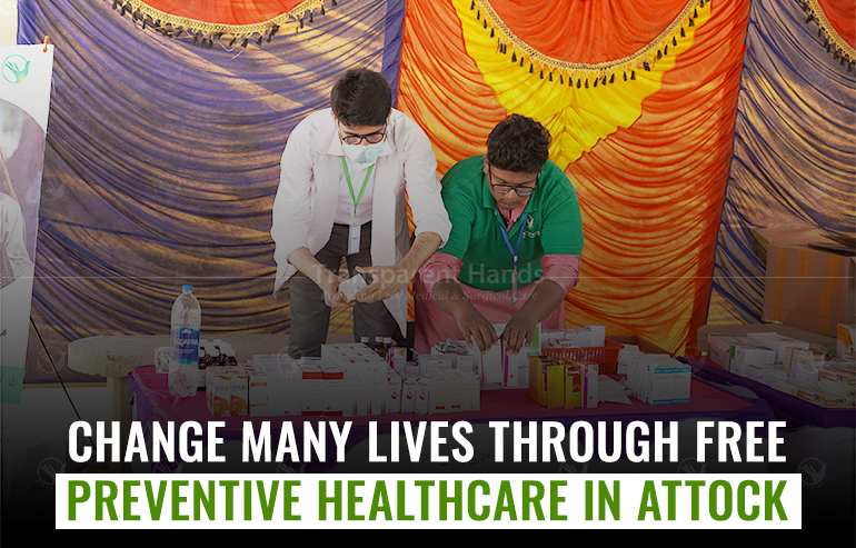 Upcoming free medical camp in Attok