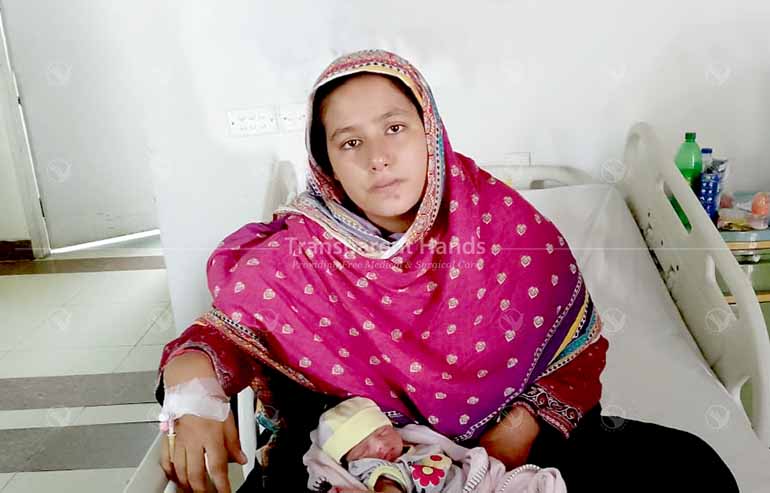 Maria Bibi post image