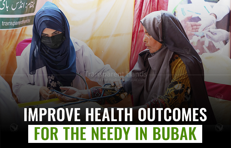Upcoming free medical camp in Bubak